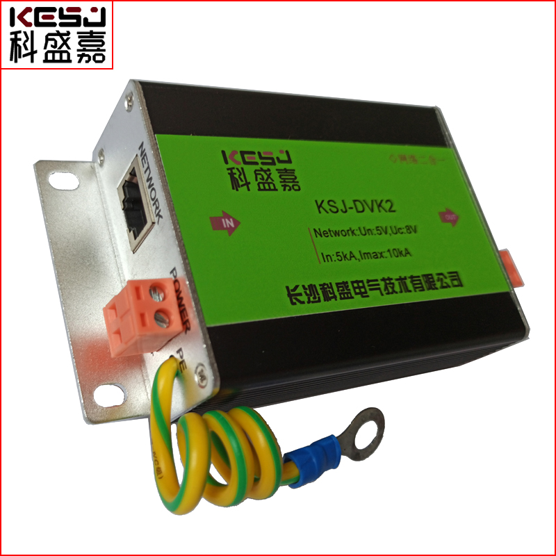 岳陽三合一視頻信號(hào)防雷器